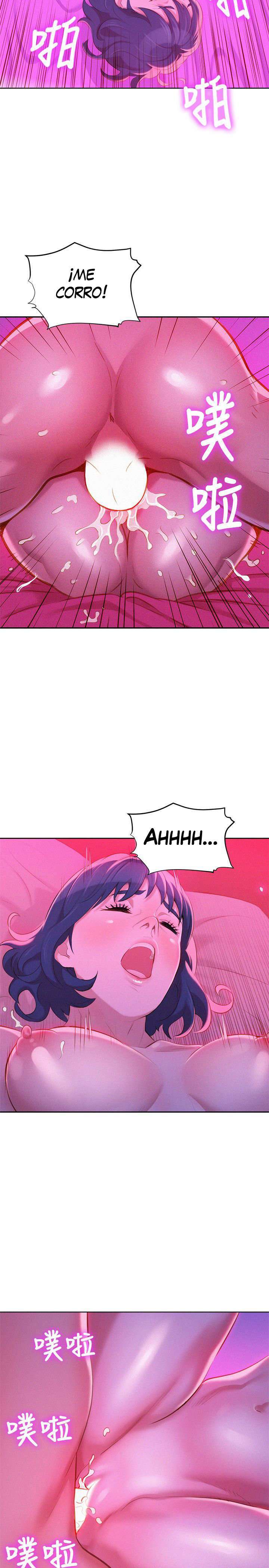 Sister Neighbors Capitulo 34 página 17