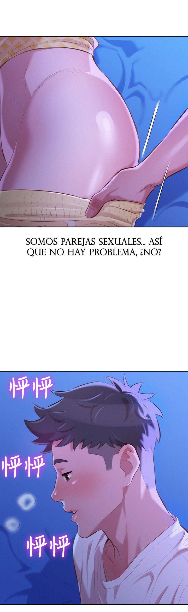 Sister Neighbors Capitulo 35 página 3