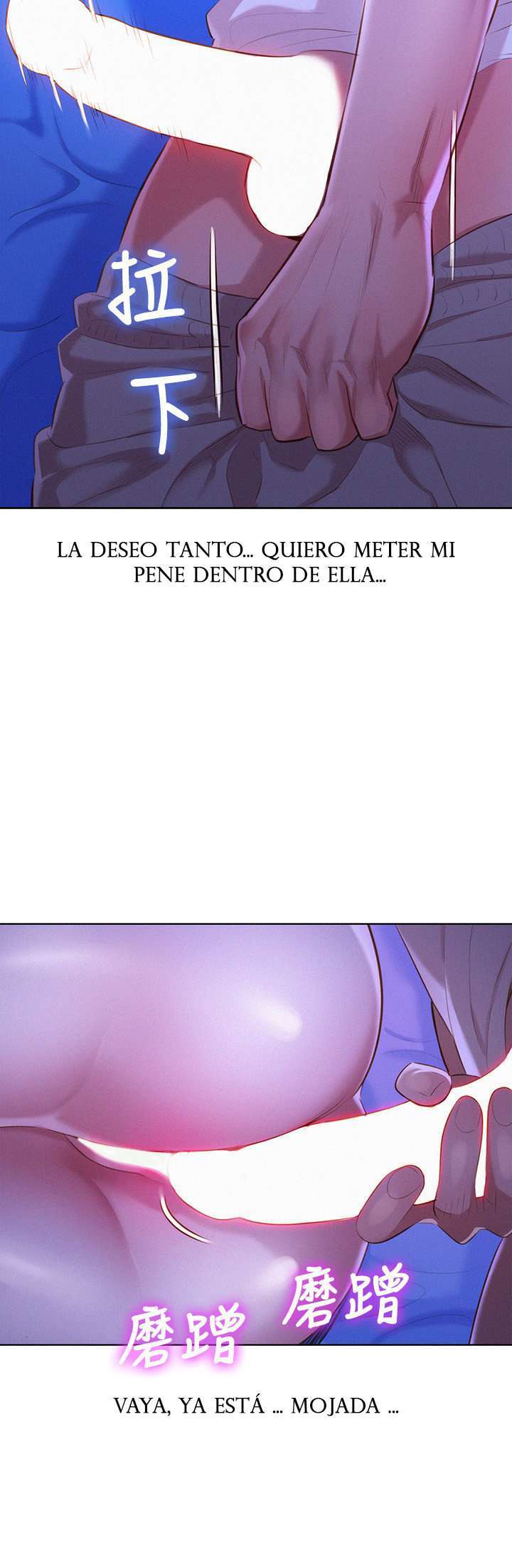 Sister Neighbors Capitulo 35 página 6