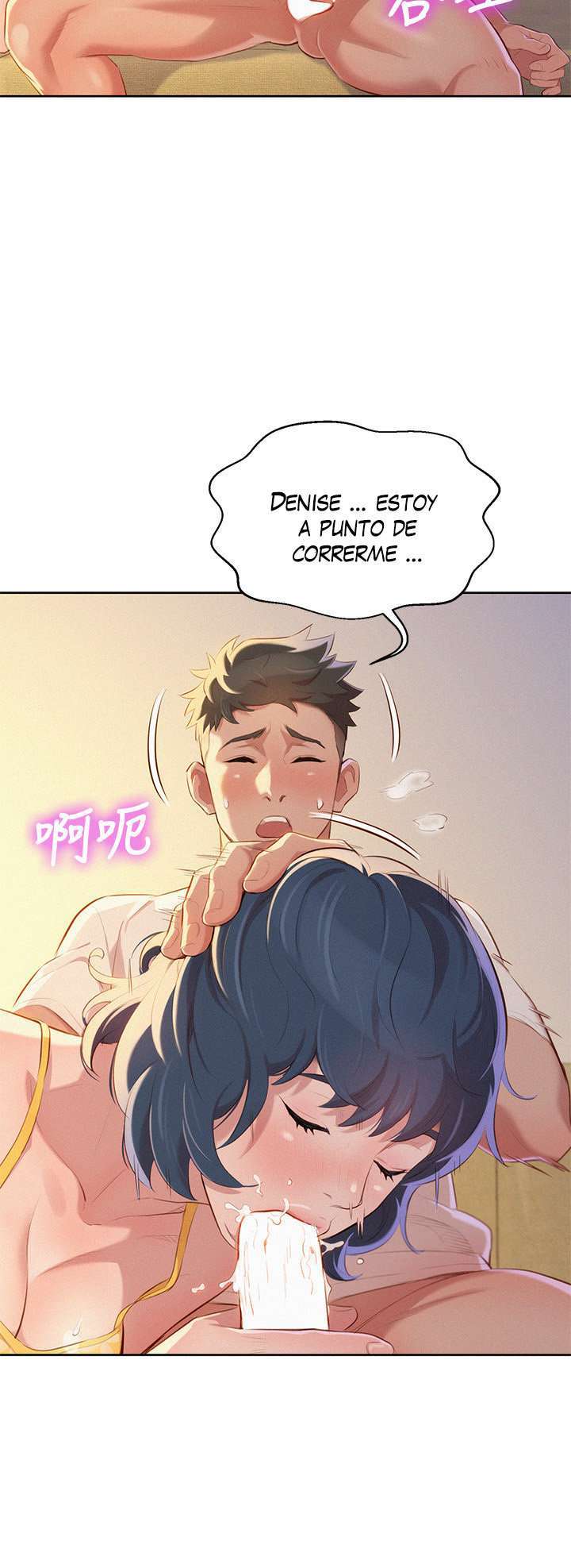 Sister Neighbors Capitulo 36 página 14