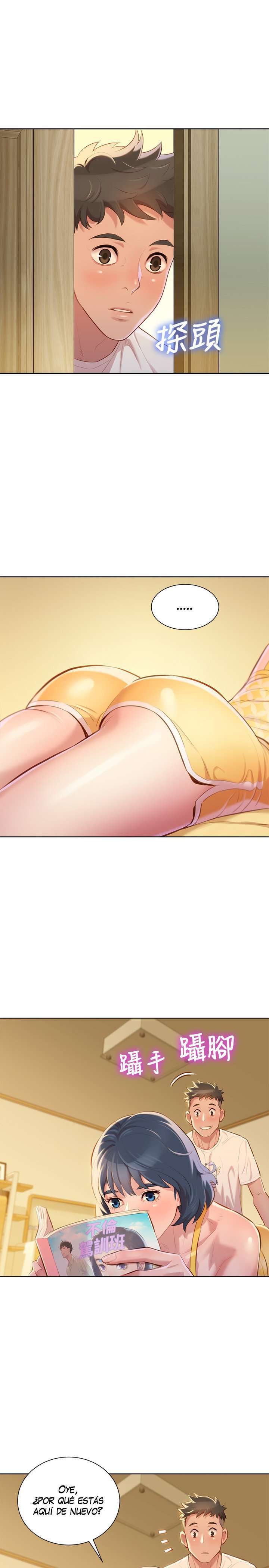 Sister Neighbors Capitulo 37 página 15