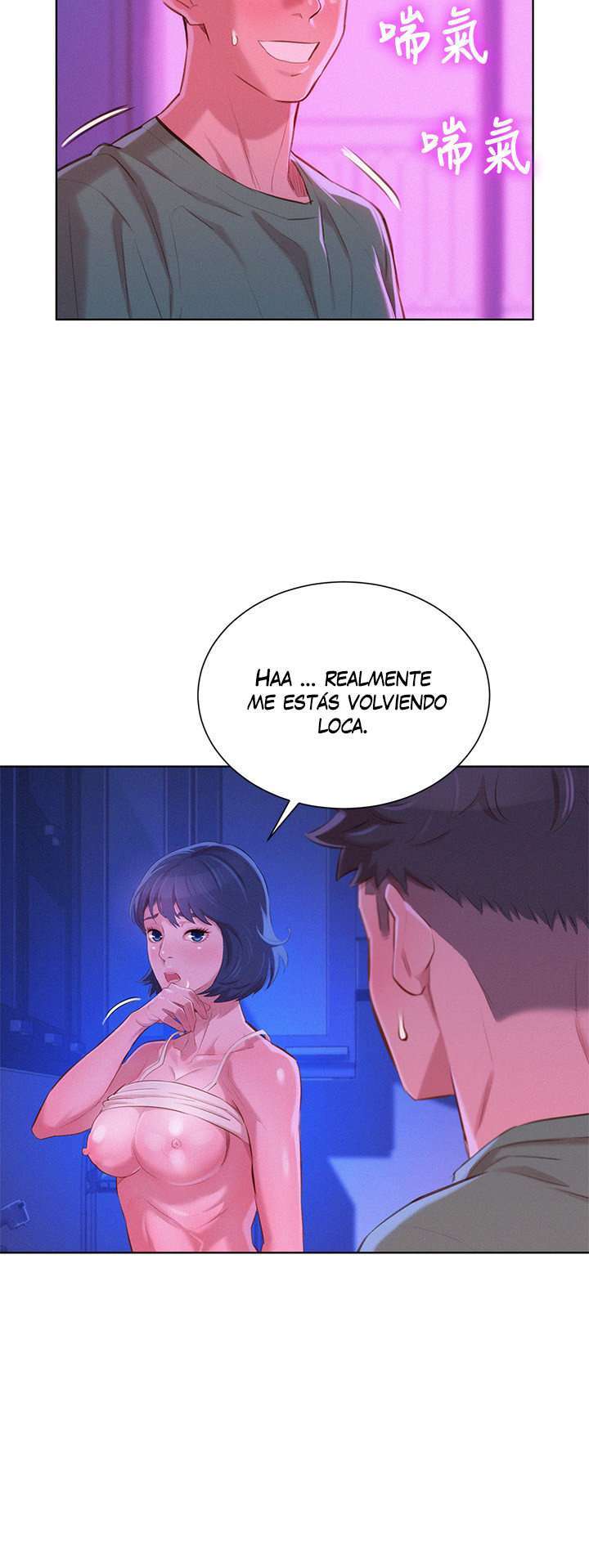 Sister Neighbors Capitulo 39 página 17