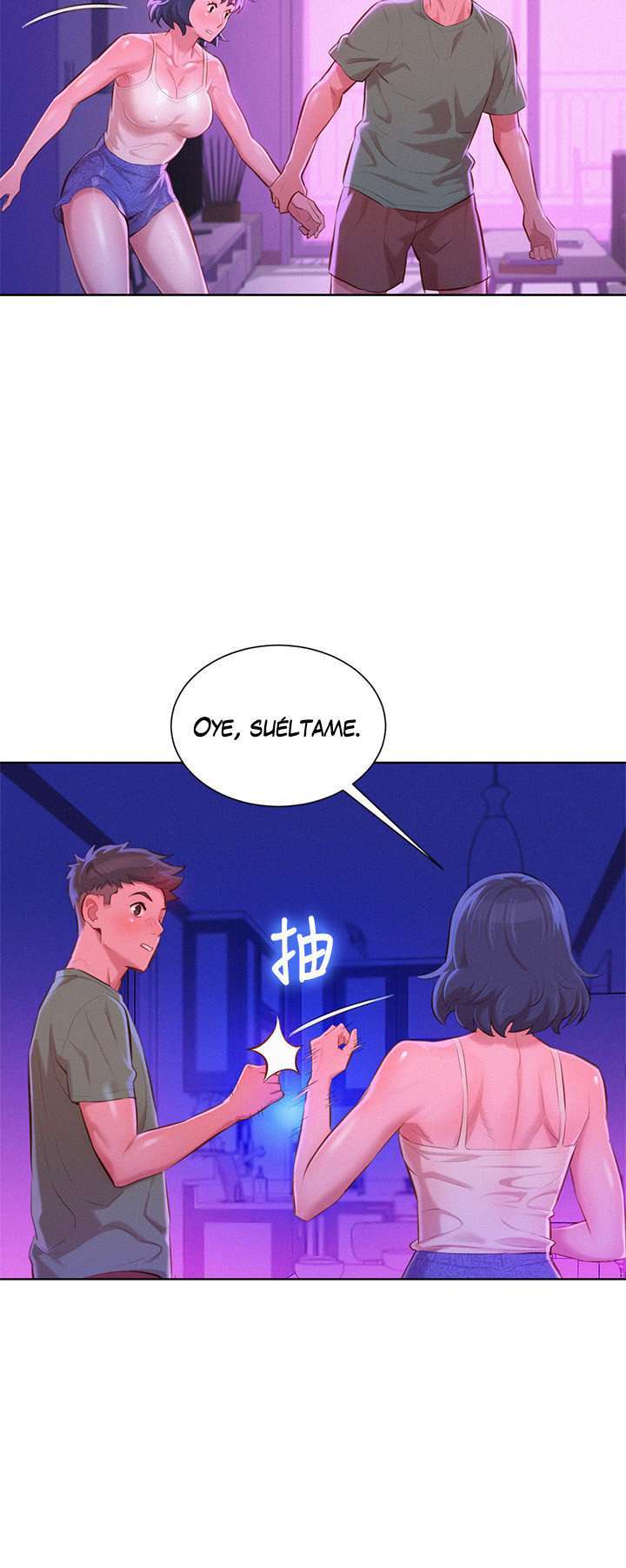 Sister Neighbors Capitulo 39 página 5