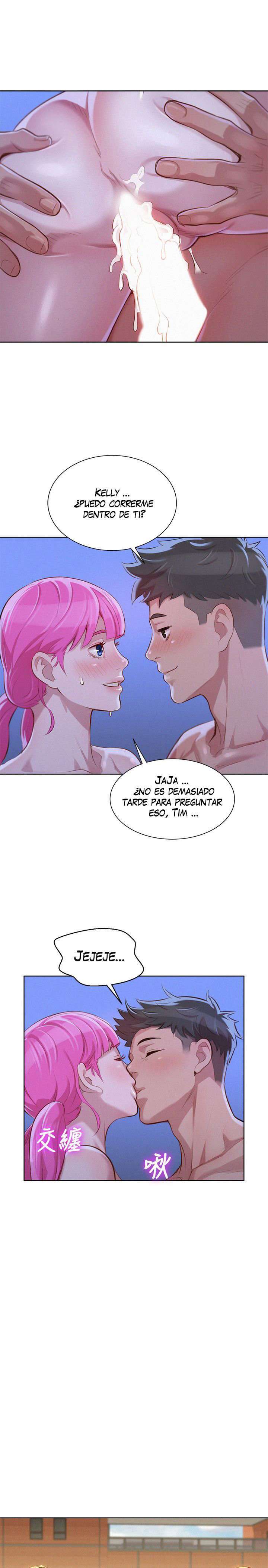 Sister Neighbors Capitulo 42 página 21