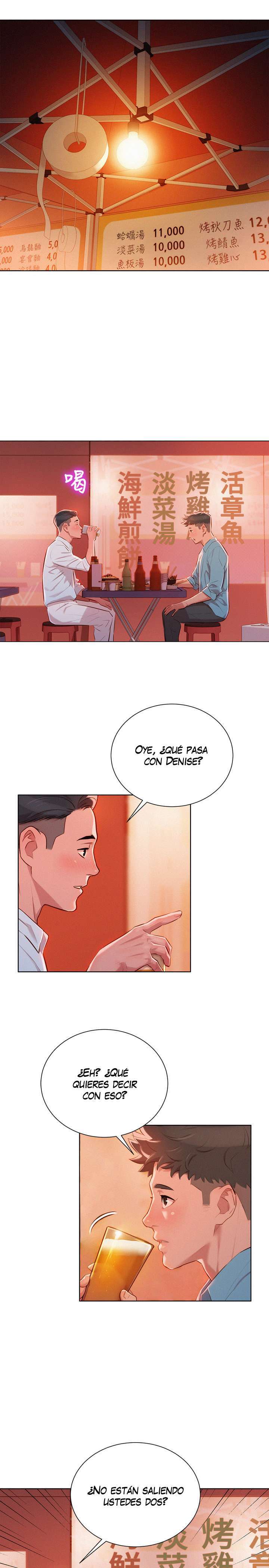 Sister Neighbors Capitulo 43 página 6