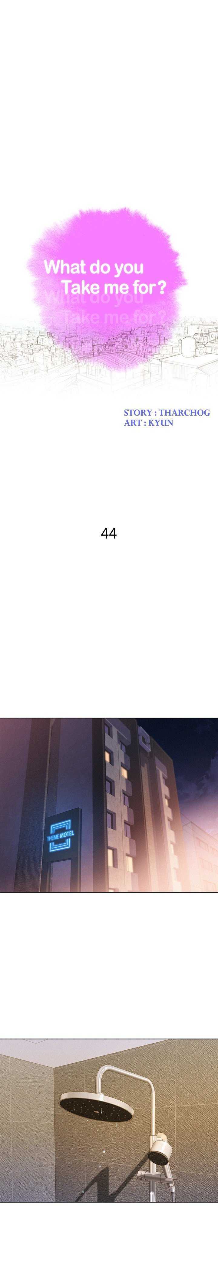 Sister Neighbors Capitulo 44 página 4