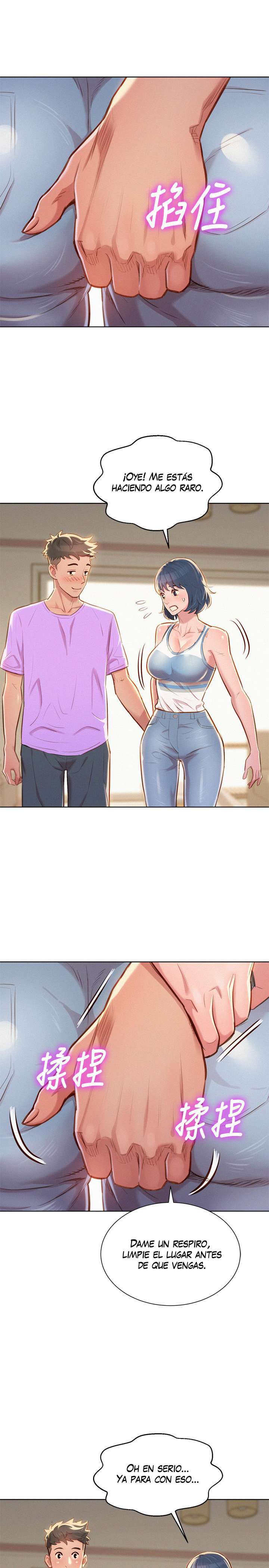 Sister Neighbors Capitulo 45 página 13