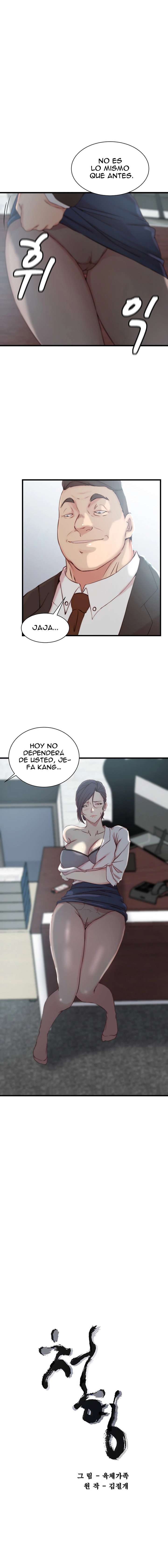 Sister in Law Capitulo 22 página 2