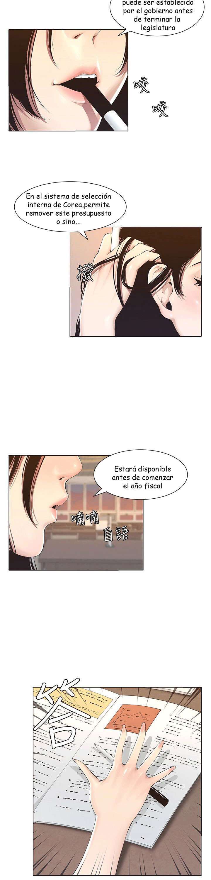 Sister’s And Father Capitulo 1 página 4