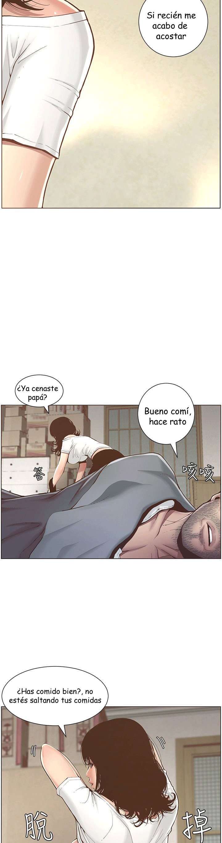 Sister’s And Father Capitulo 1 página 58