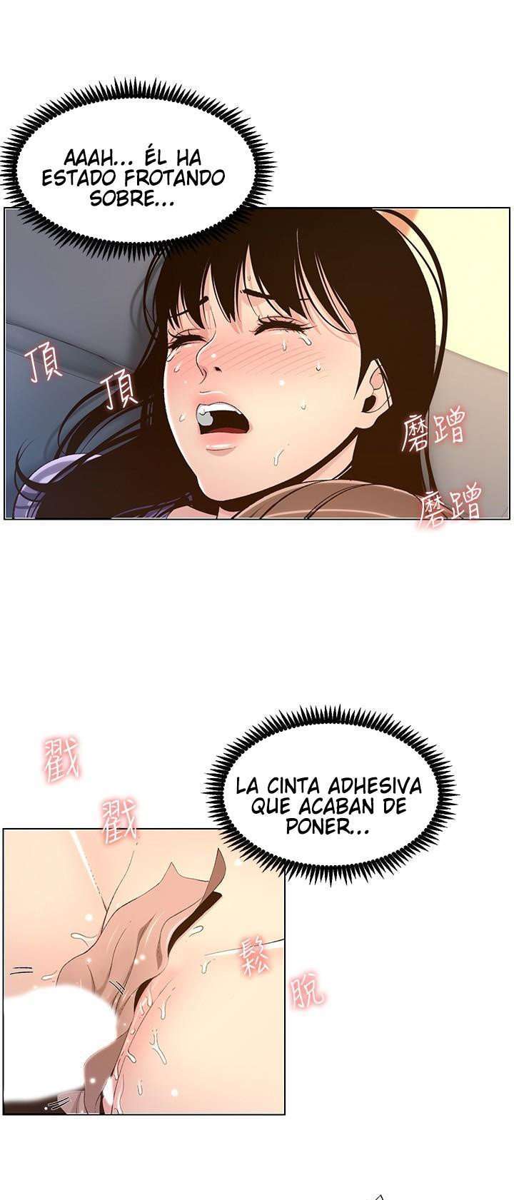 Sister’s And Father Capitulo 107 página 6