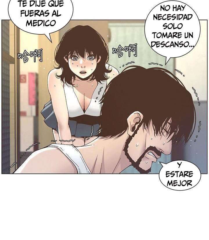 Sister’s And Father Capitulo 11 página 20