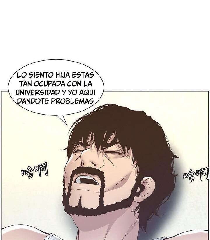 Sister’s And Father Capitulo 11 página 24