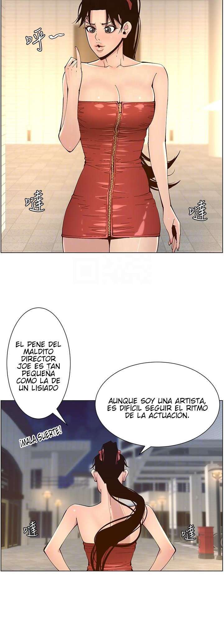 Sister’s And Father Capitulo 116 página 12