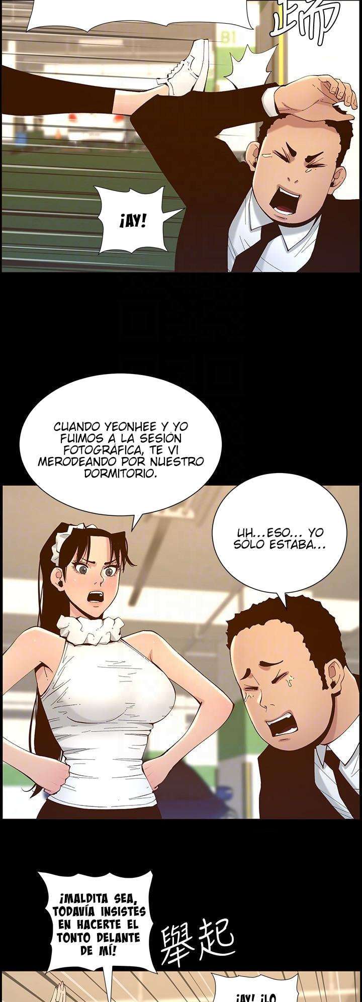 Sister’s And Father Capitulo 116 página 16