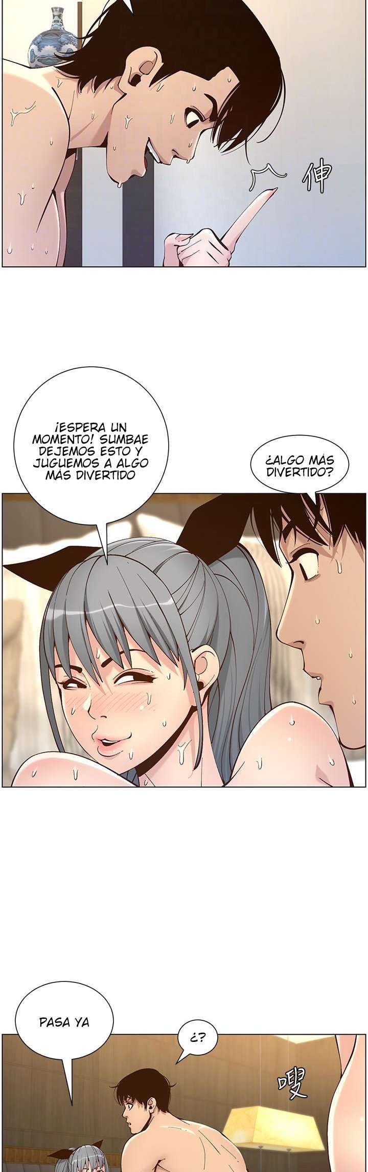 Sister’s And Father Capitulo 119 página 22