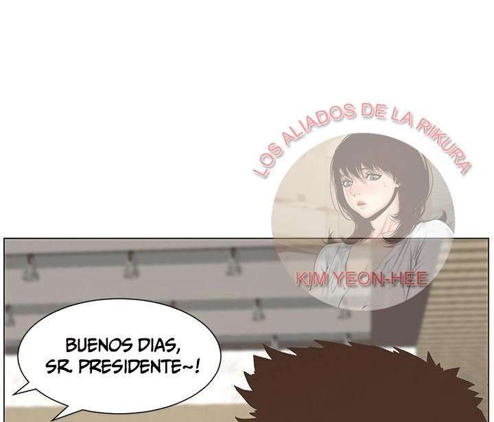 Sister’s And Father Capitulo 12 página 2