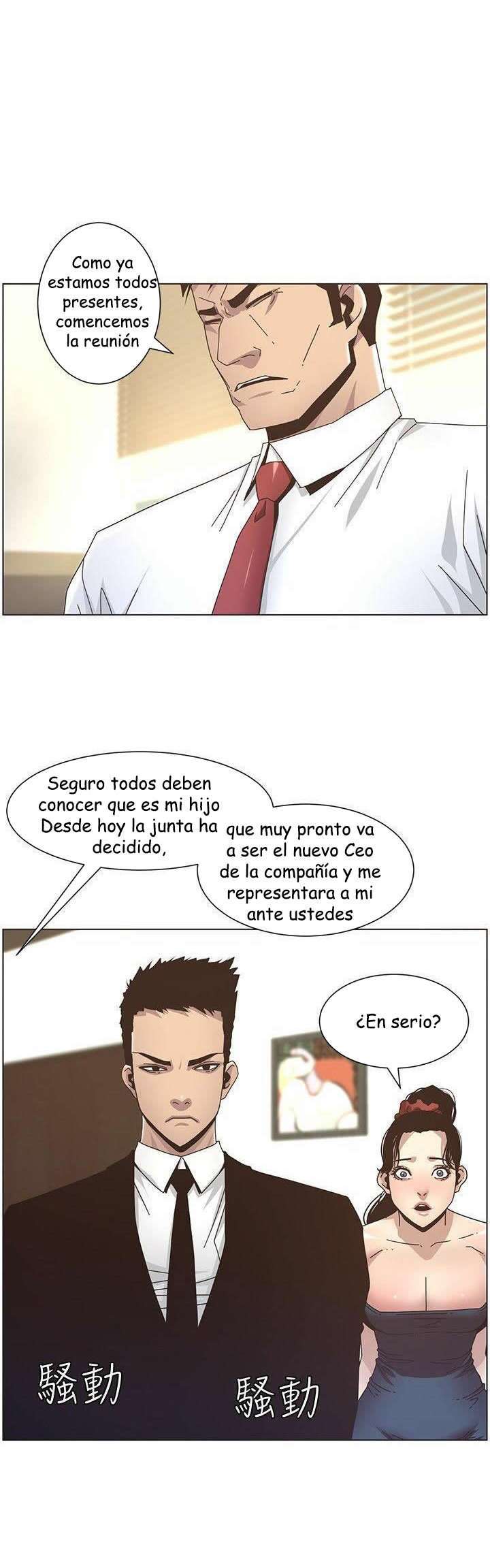 Sister’s And Father Capitulo 13 página 10