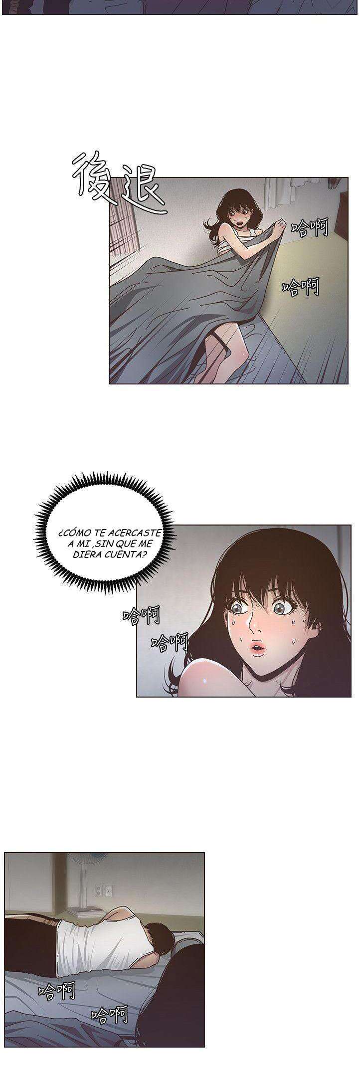 Sister’s And Father Capitulo 14 página 15