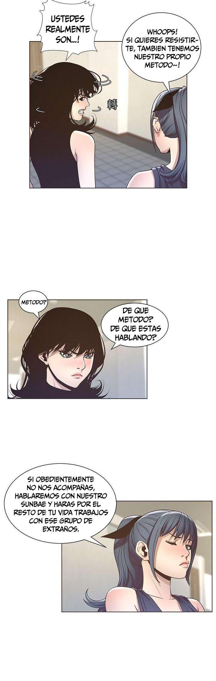 Sister’s And Father Capitulo 15 página 11