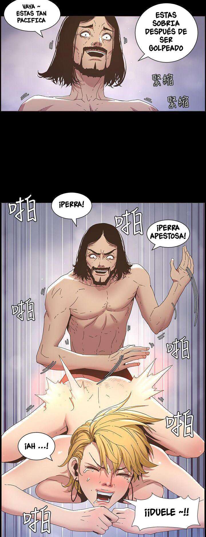 Sister’s And Father Capitulo 19 página 10