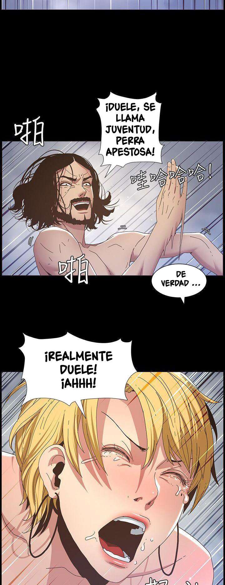 Sister’s And Father Capitulo 19 página 11