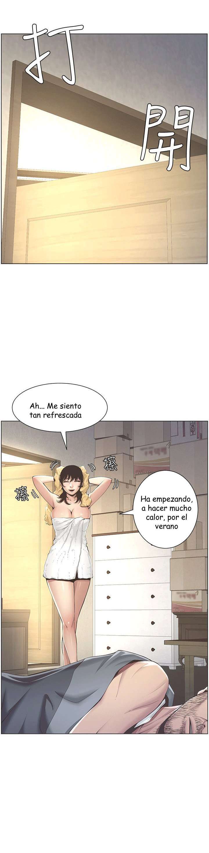 Sister’s And Father Capitulo 2 página 15