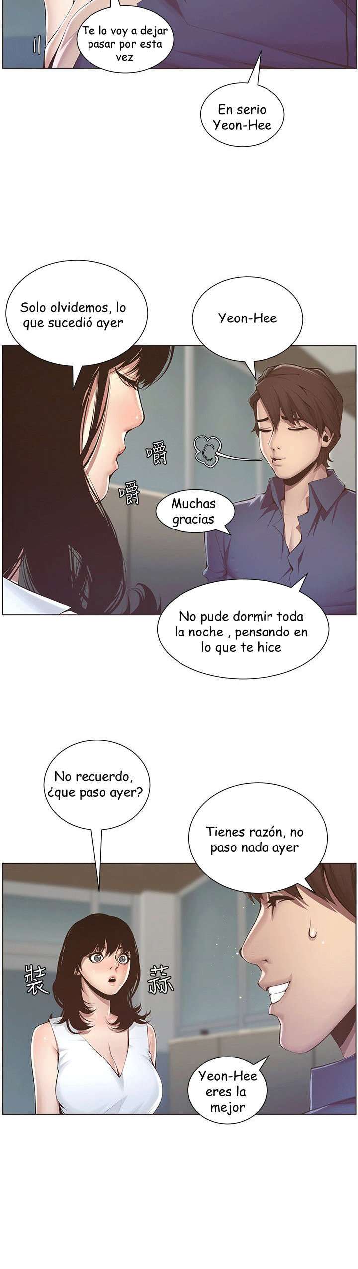 Sister’s And Father Capitulo 2 página 44