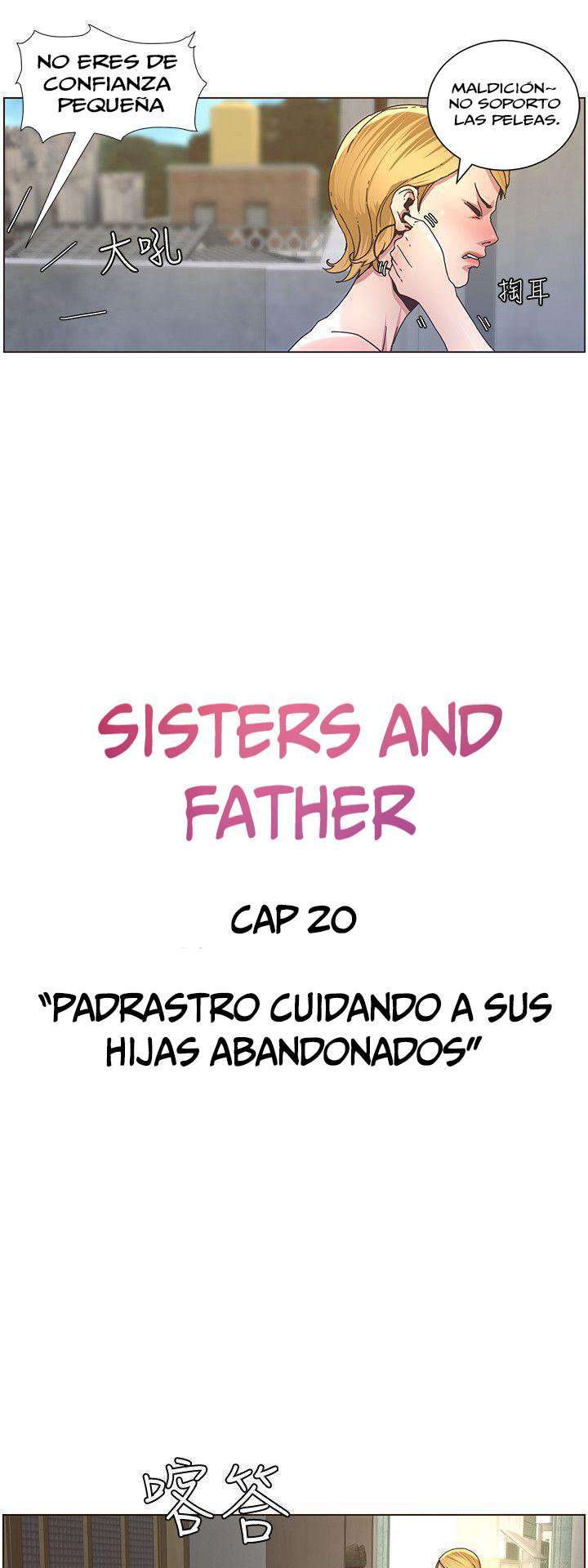 Sister’s And Father Capitulo 20 página 12