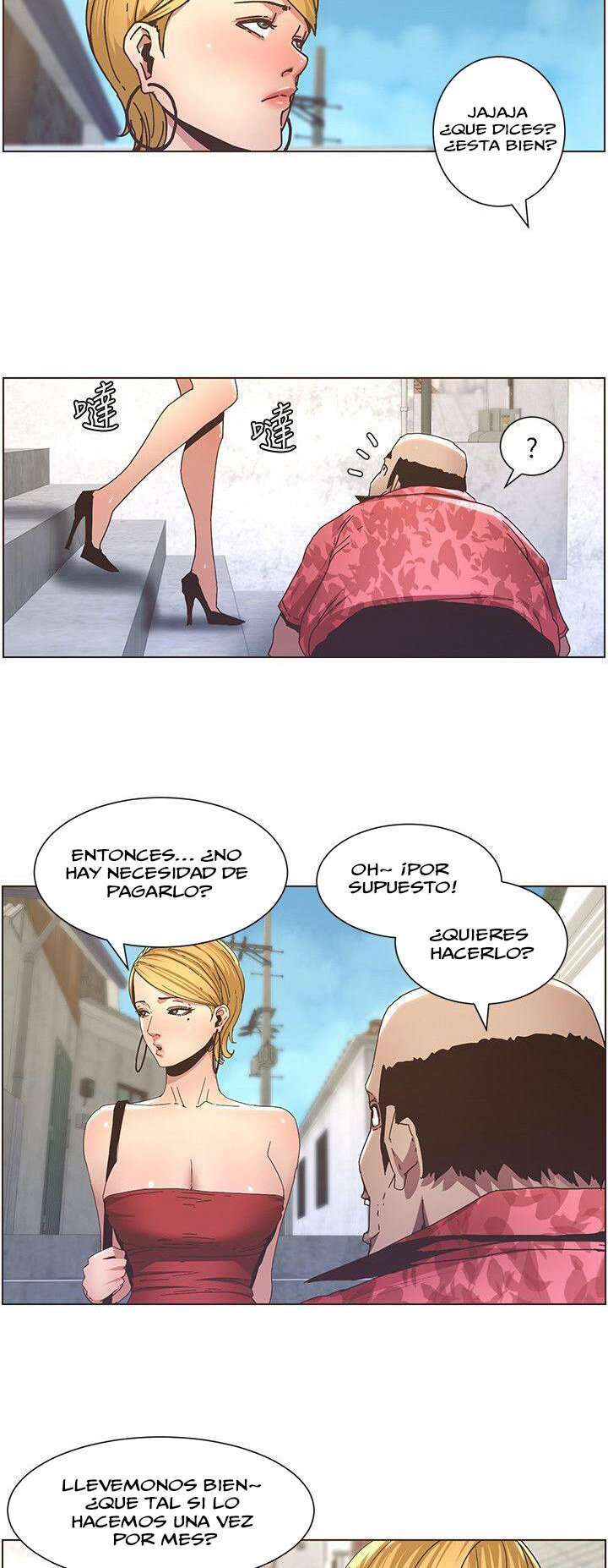 Sister’s And Father Capitulo 20 página 8