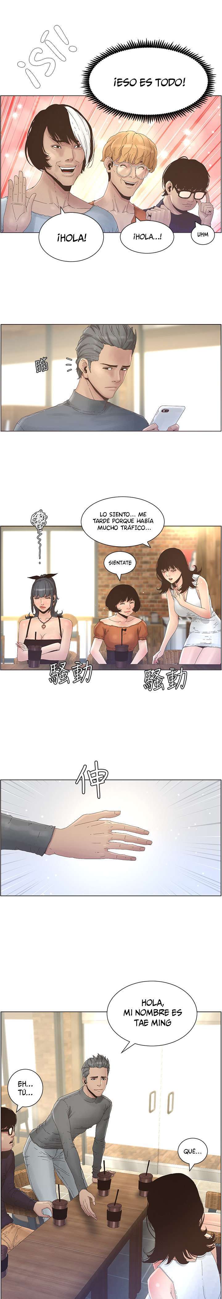 Sister’s And Father Capitulo 27 página 16