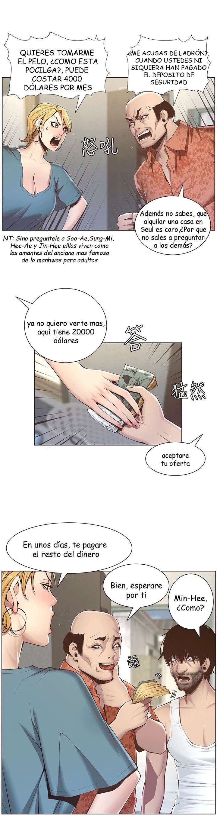 Sister’s And Father Capitulo 3 página 10