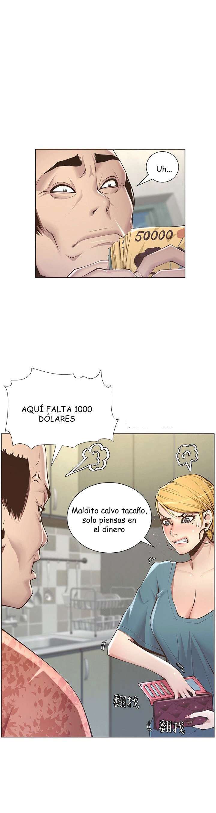 Sister’s And Father Capitulo 3 página 11