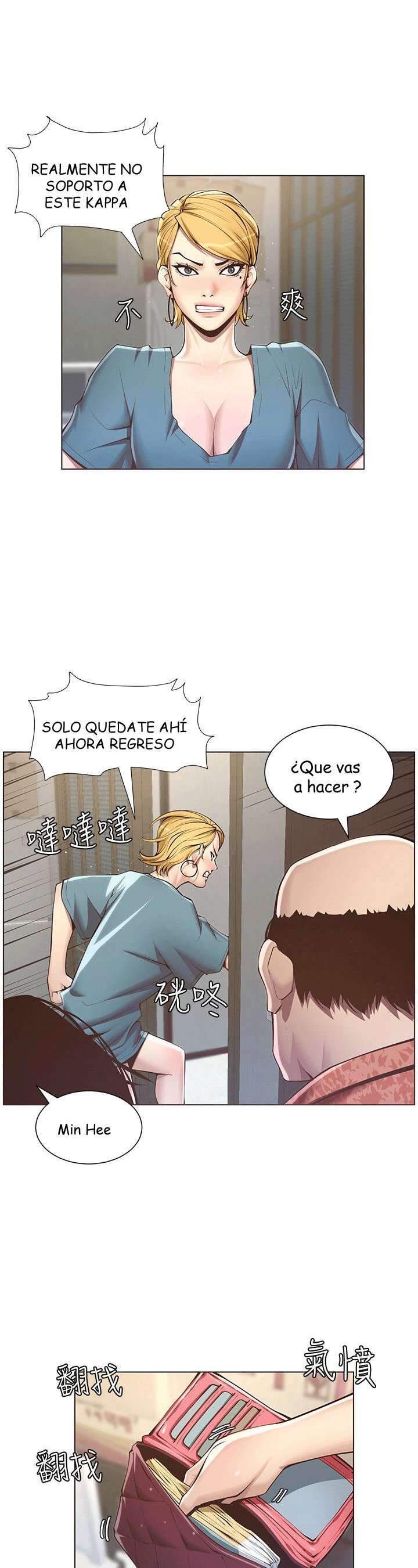 Sister’s And Father Capitulo 3 página 8