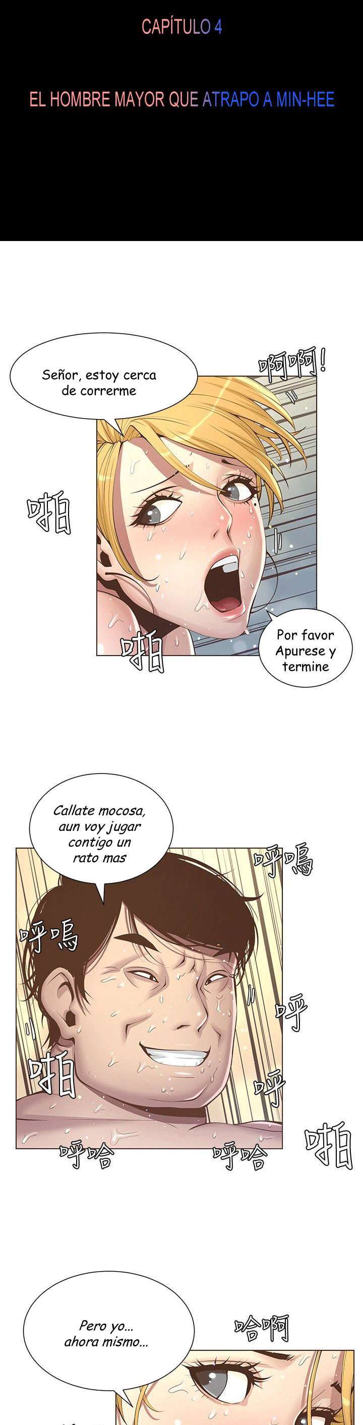 Sister’s And Father Capitulo 4 página 5