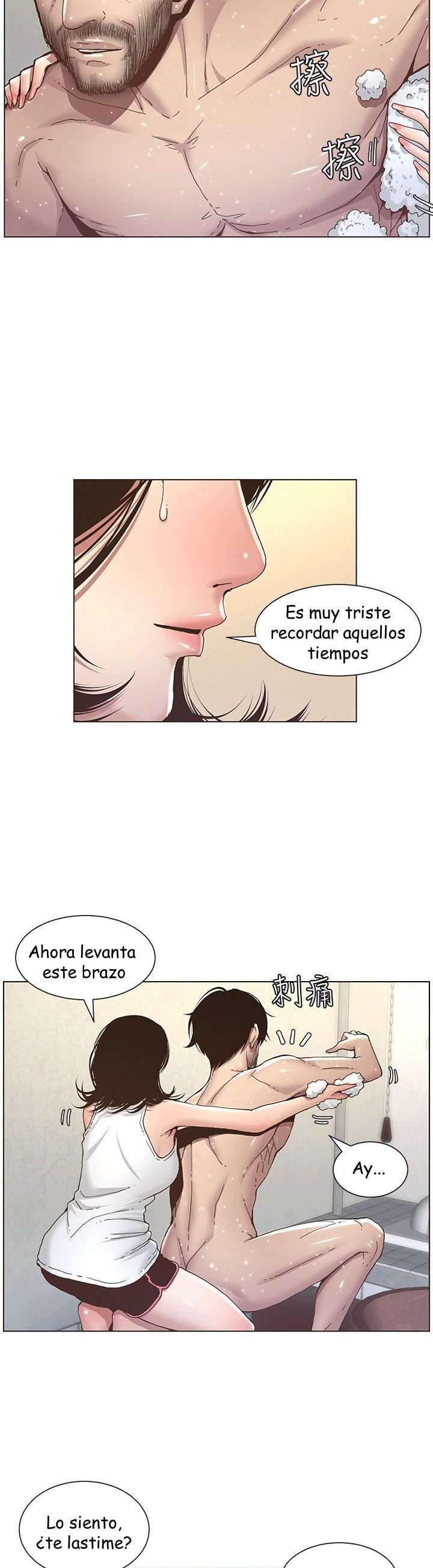 Sister’s And Father Capitulo 5 página 15