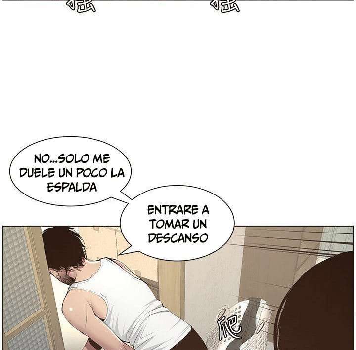 Sister’s And Father Capitulo 7 página 19