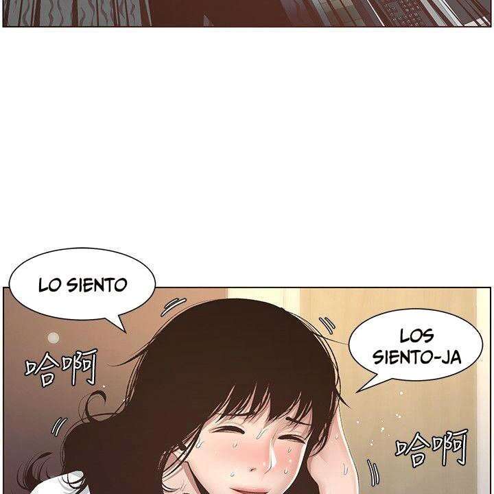 Sister’s And Father Capitulo 7 página 56