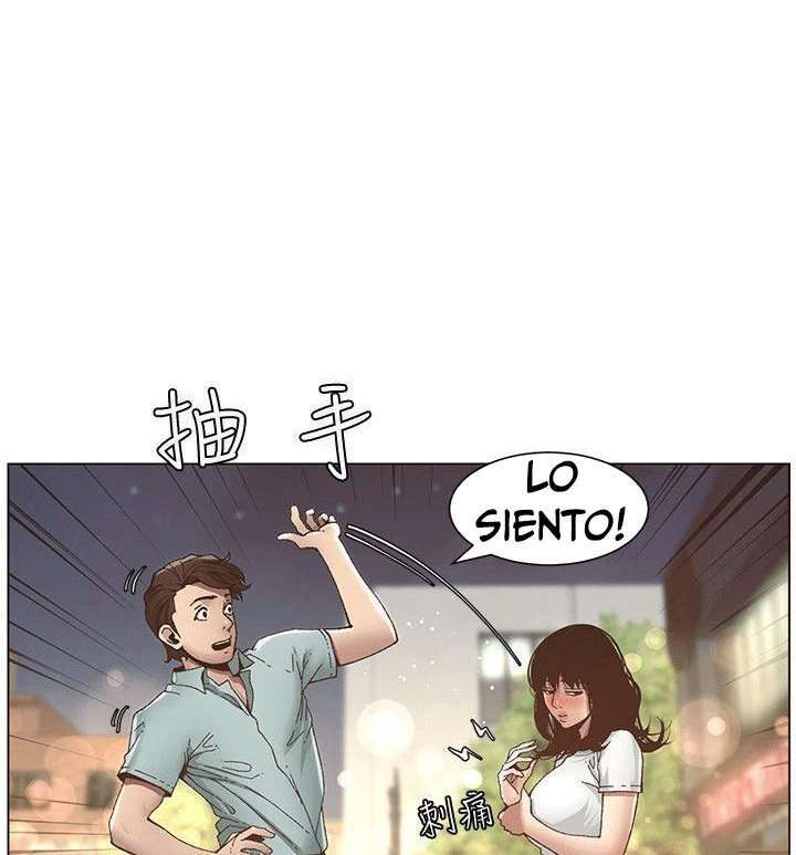 Sister’s And Father Capitulo 8 página 17