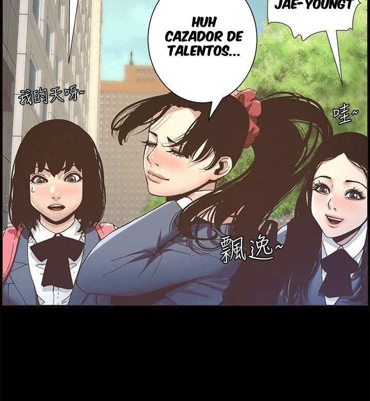 Sister’s And Father Capitulo 9 página 59