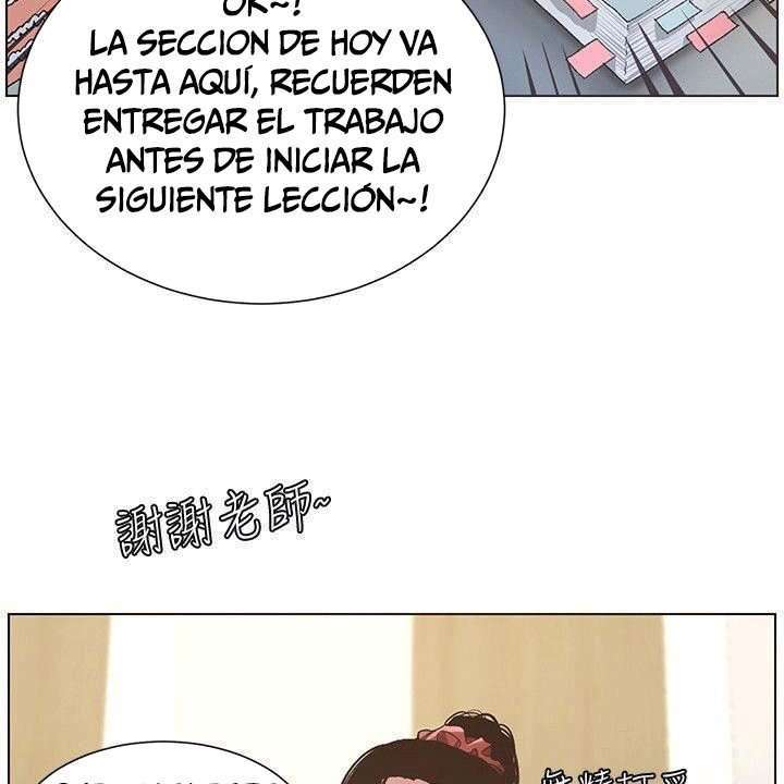 Sister’s And Father Capitulo 9 página 89