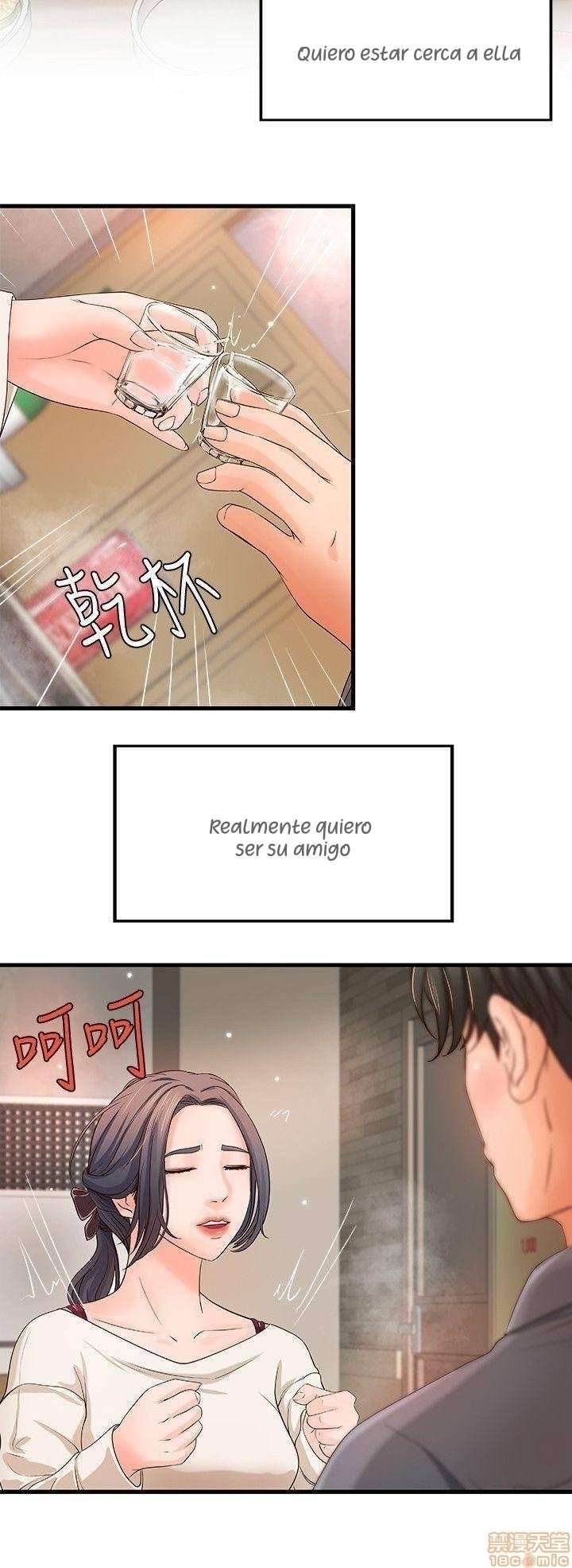 Sister’s Sex Education Capitulo 10 página 23