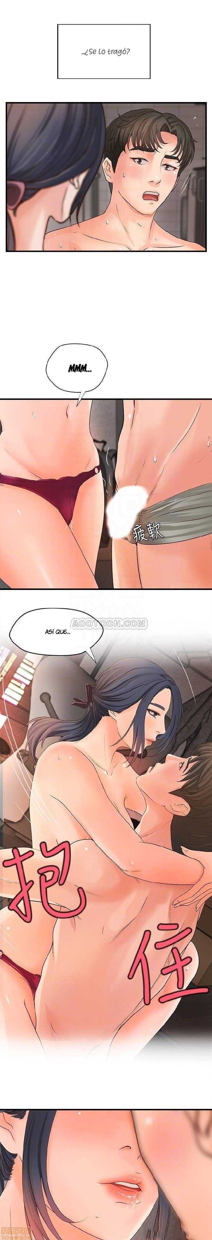 Sister’s Sex Education Capitulo 11 página 17