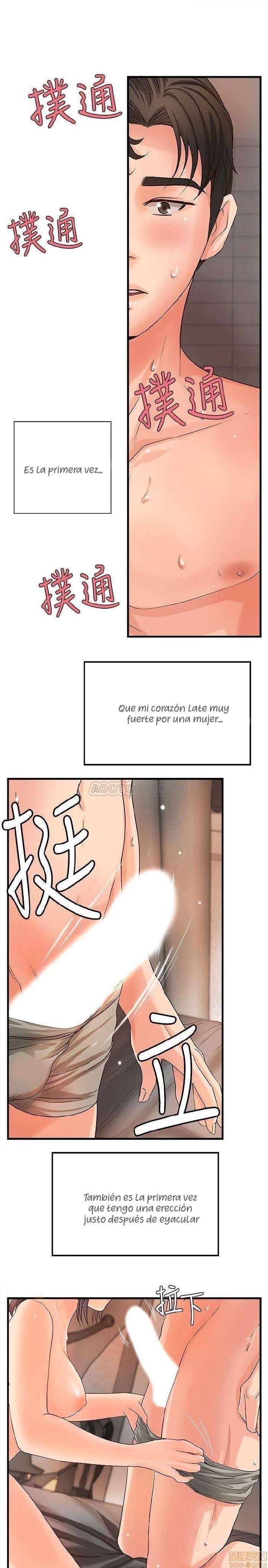 Sister’s Sex Education Capitulo 11 página 19