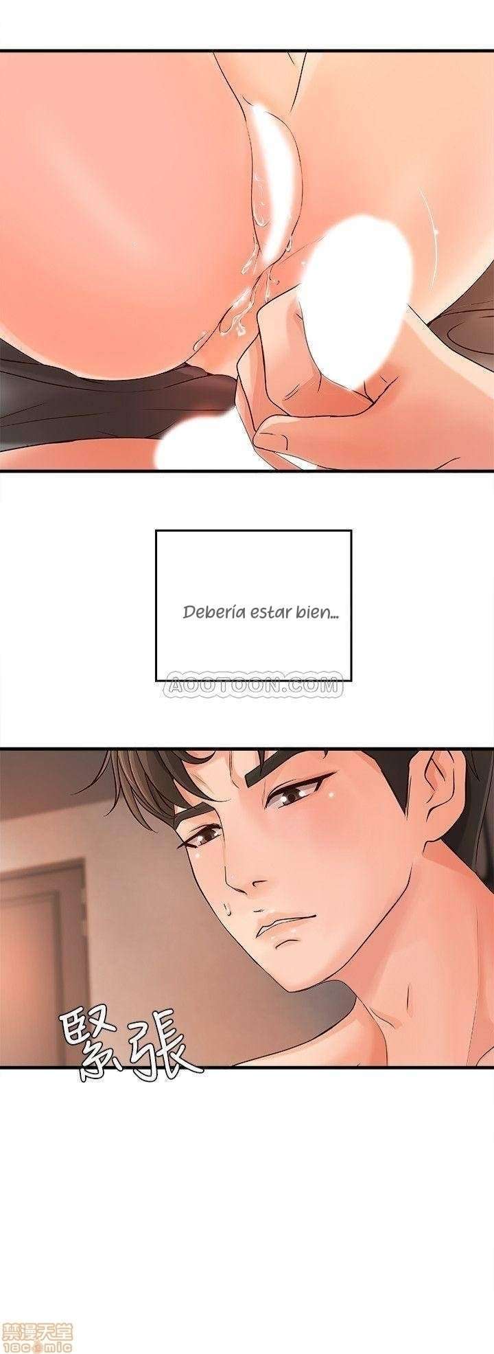 Sister’s Sex Education Capitulo 11 página 22
