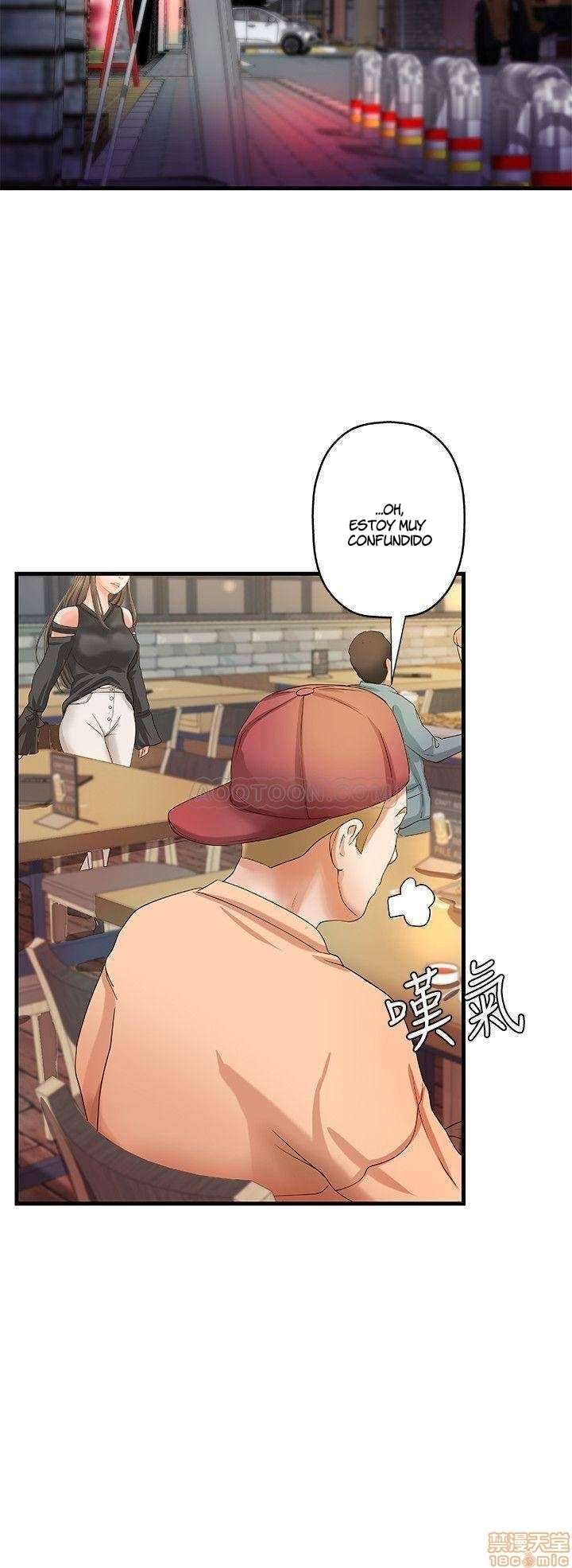 Sister’s Sex Education Capitulo 12 página 24