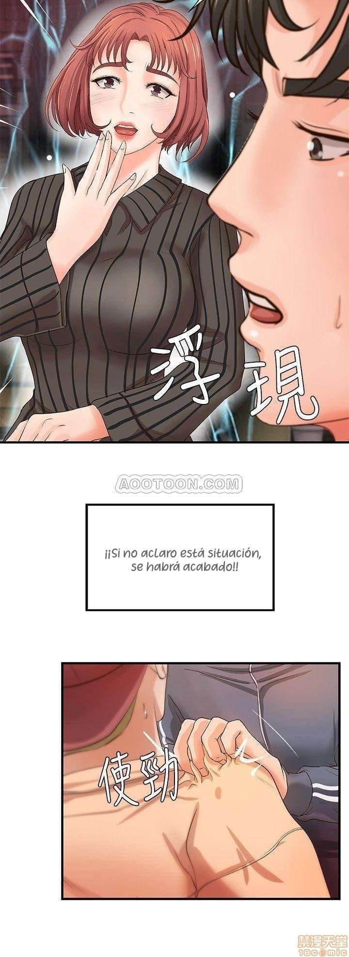Sister’s Sex Education Capitulo 12 página 30