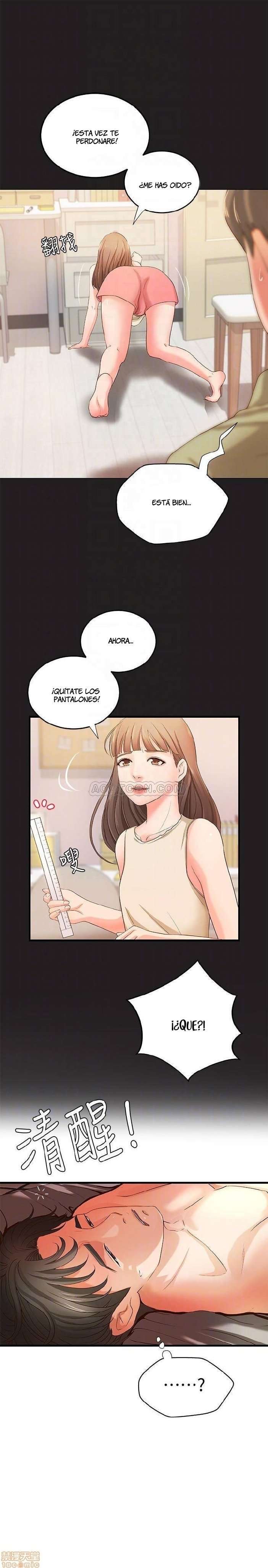 Sister’s Sex Education Capitulo 12 página 5