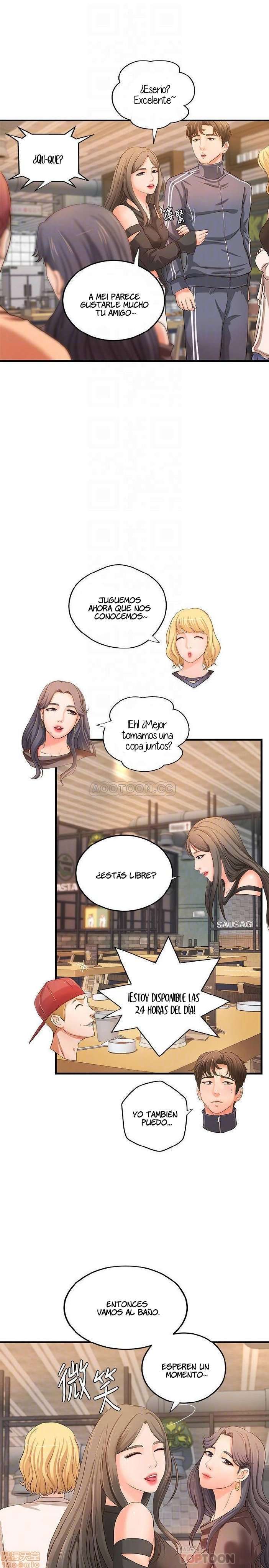 Sister’s Sex Education Capitulo 13 página 16