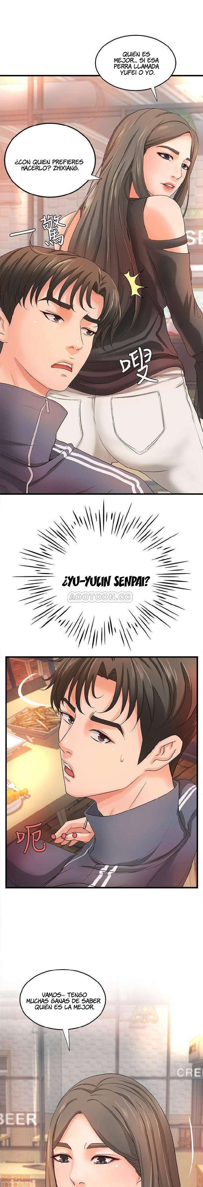Sister’s Sex Education Capitulo 13 página 2